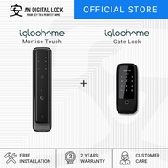 Bundle C6: Igloohome Mortise Touch Door Lock + Igloohome RM2F Gate Lock | AN Digital Lock