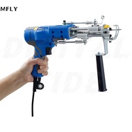 Tufting Gun 2 IN 1 Electric Carpet Tufting Gun Tufting Machine Can Do Both Cut Pile and Loop Pile Ha