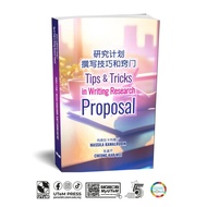 Tips & Tricks in Writing Research Proposal