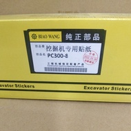 EXCAVATOR BODY STICKER FOR KOMATSU PC300-8