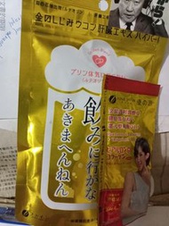 日本製造,優之源金蛤薑黃保肝尿酸丸