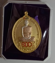 เหรียญหลวงพ่อรวย เหรียญสามกษัตริย์  รุ่นรวย100ปีวัดตะโกแท้100% เลขโค้ด6134