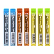Baile Lead/Mechanical Pencil 0.5mm Refill PPL-5 Lead Mechanical Pencil Refill PPL-7 Pencil Lead