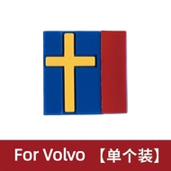 Body Decoration Sticker Engine Cover Sticker Fuel Tank Cover Sticker Suitable for Volvo S90 S60 XC90