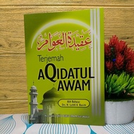 Complete public aqidatul translation of the meaning of gandol hanging pegon HVS (Imam)