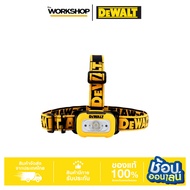 DEWALT ไฟฉาย LED คาดหัว 200lm DWHT81424
