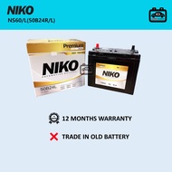 NIKO NS60 | NS60L | 50B24R | 50B24L Saga Wira Waja Iswara Civic Accord CRV HRV Almera Livina Vios Al