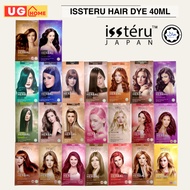 UG Issteru Japan Professional Herbal Essence Hair Dye Color Pewarna Rambut DIY 40ml Halal