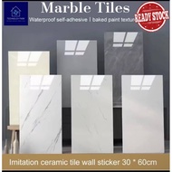 Wallpaper Marble Tile | Marble Tile Wallpaper | Bathroom Tile Wallpaper | 30x60