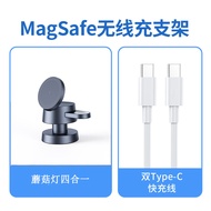 ชาร์จไร้สายแบบพกพาพร้อมไฟฟางฟองมushroom Apple Magnetic ชาร์จ Apple Watch Airpods ชาร์จแบบไร้สาย 3 ช่