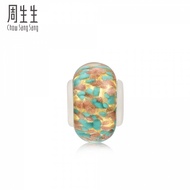 Chow Sang Sang 周生生 Special Bracelet Set C