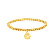 Gelang Rosario / Gelang Manik-manik Emas / Gelang Emas Wanita / Gelang Keberuntungan