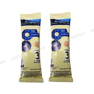 (EXP 29 SEP 2026) Anmum Essential Gold Step 3 (1-3y) 2x32g