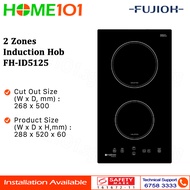 (PRE-ORDER) Fujioh 2 Zones Induction Domino Hob FH-ID5125