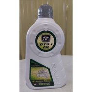 ♞BAJAJ RE OIL 20W50 DTS-I 1L