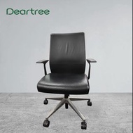 Steelcase Think品牌 真皮辦公椅 電腦椅 人體工學椅