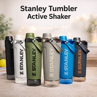 Stanley Active Shaker Tumbler 591 ml + Container 103 ml