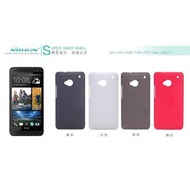 Hardcase nilkin Super Frosted Shield Case for HTC One Dual