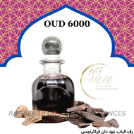 ORIGINAL MINYAK GAHARU OUD 6000 PERFUME OIL BY SHURFAN MADE IN JEDDAH,SAUDI ARABIA