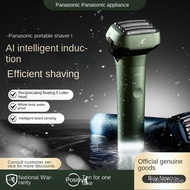 【New style recommended】Panasonic Shaver Reciprocating Smart Electric Male Shaver for Boyfriend Valentine's Day Gift Shav