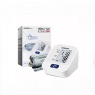 ✅現貨 原裝正貨 OMRON 歐姆龍 HEM-7126 上臂式電子血壓計 <平行進口>
