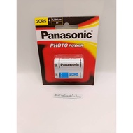 สุดคุ้ม ถ่านกล้องถ่ายรูป PANASONIC 2CR5 (แท้) จากไทย ส่งทุกวัน พร้อมส่ง