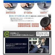 garmin 1300 1350 1420 2555 2585 2585T 3590 4590吸盤儀表板衛星導航車架支架