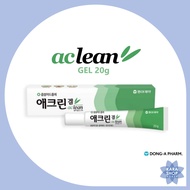Aclean Gel 20g - Acne Treatment