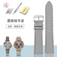 Suitable for Swarovski Genuine Leather Watch Band Men's and Women's Feiyada Fossil Armani Tiansuo Gray Leather Belt