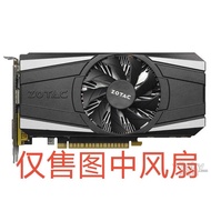 Nvidia GeForce GTX 1050 Ti (4 GB/Zotai Graphics Card Cooling Fan 2.0 Interface