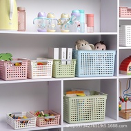 UQED Plastic PP Storage Basket Storage Basket Desktop Storage Box Kindergarten Toys Sundries Storage