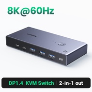 UGREEN DP 1.4 KVM Switcher Box 8K60Hz 4K240Hz 3*USB A3.0 1*USB C3.0 5Gbps Ultra HD DP for Monitor Sh