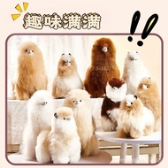 Imported Baby Alpaca Plush Doll Cute Toy Alpaca Pendant Plush Keychain Bag Pendant Lion Doll
