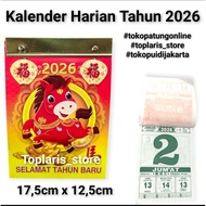 LOKAL Local Calendar 2026 KUDA Torn