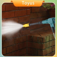 XIXIAN Brushless Portable Pressure Washer 652 PSI Electric High Power 2PCS Rechargeable Battery Powe