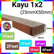 Kayu Kilang 1x2 lndustrial Wood / Kayu Melanti / Batang Kayu 25mm x 50mm (1 x 2) (KY)