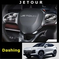 PuraAutoRepair Jetour Dashing vt9 X70 plus steering wheel, buttons, interior protection film, car ac