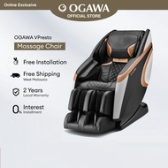 OGAWA VPresto Massage Chair Free Gift Shiatsu-V + Dust Cover + Leather Kit