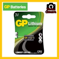 GP CR2 Lithium Battery