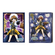 Bushiroad Sleeve Collection HG Vol.798 Magical Girl Lyrical Nanoha The MOVIE 2nd A's "Hayate Yagami"
