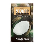 [มี4แบบ] กะทิ หัวกะทิ กะทิอบควันเทียน กะทิ 100% อร่อยดี ชาวเกาะ 100% UHT Coconut Cream&amp;Coconut Milk Aroy-D&amp;Chaokoh