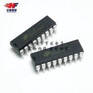 HT12D Infrared Transmitter/Receiver Parts In-Line DIP-18