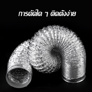 * Free Shipping * 4 inch 6 8 10 12 flexible air duct soft flex hose thick suction