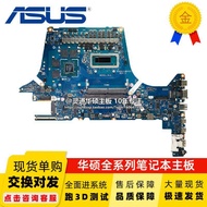 [Motherboard Dedicated] Asus FX507Z FX507/FX517ZC/ZE FA507/FA517ZC/ZE FX517Z Motherboard