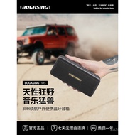 High-quality Bluetooth Speaker Subwoofer Mini Sound System Waterproof Portable Outdoor Card Holder M