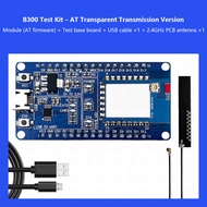HI-LINK Dual Band WiFi 6+BLE5.4 Bluetooth Module Low Power Serial To Wireless Module - Test Kit - AT