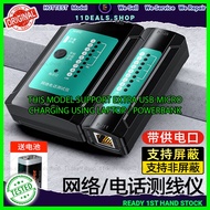 SAMZHE Network Cable Tester RJ45 RJ11 Network LAN Ethernet RJ45 CAT 1 TO 8 Cable Tester Tool LAN Net