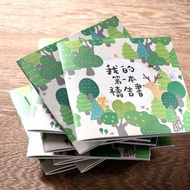 我的第一本禱告書 中文/注音/英文 與燙金版禱告套書