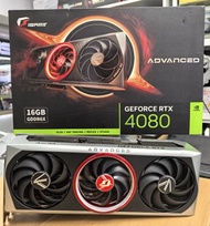 【此卡已售】Colorful RTX 4080 Advance OC 16GB 顯示卡  歡迎Trade in 5090 5080 5070 4090 4080 Super 4070Ti Super 