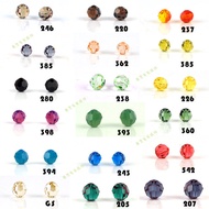 5,000-8MM/Austrian Crystal Beads/Earth Beads/Ball Beads/DIY Handmade Jewelry Materials/Loose Beads/